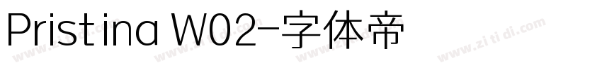Pristina W02字体转换